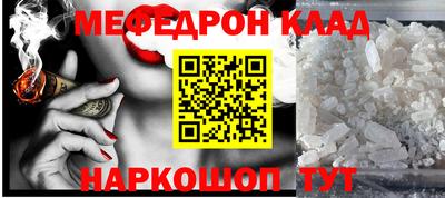 mdma Новодвинск