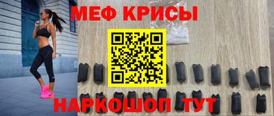 mdma Новодвинск