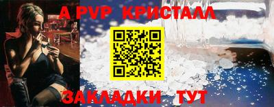 марихуана Новозыбков