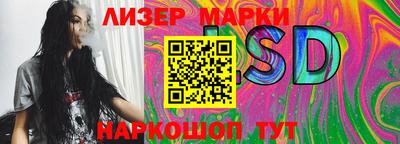 mdma Новодвинск
