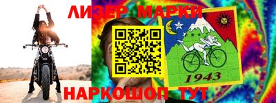 mdma Новодвинск