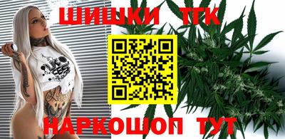 mdma Новодвинск