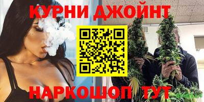 меф VHQ Новокубанск