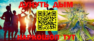 mdma Новодвинск