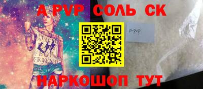 mdma Новодвинск