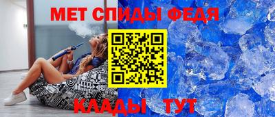 mdma Новодвинск