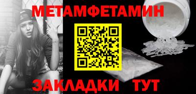 mdma Новодвинск